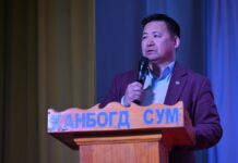 УИХ-ын гишүүн Ц.Мөнхбат: Иргэд ахмадын тэтгэврийн нэмэгдлийн тэгш бус байдлыг арилгах, авилгатай тэмцэх ажлаа шинэ шатанд гаргахыг уриаллаа