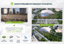 НИЙСЛЭЛ: Ногоон нуур орчмын 4.5 га талбайг чөлөөлж, хиймэл нуур бүхий цэцэрлэгт хүрээлэн байгуулна