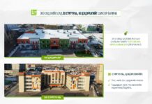 Нийслэл: Энэ онд нийслэлд 30 сургууль, 14 цэцэрлэгийг шинээр барина