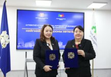 Нийслэл: Хөгжлийн бэрхшээлтэй болон аутизмтай хүүхдэд тэгш, хүртээмжтэй боловсрол олгох үндэсний хөтөлбөрийг 2026-2030 онд хэрэгжүүлнэ