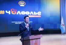 УИХ: Дорнодчууд давхардсан журмууд, хэтийдсэн хүнд суртлыг арилгах “Чөлөөлье” санаачилгыг дэмжиж байна