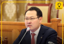 Э.Батшугар: Төрийн нийт үйлчилгээний 77 хувь цахим хэлбэрт шилжээд байна