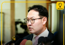 Э.Батшугар: 20,000 гаруй идэвхтэй ажлын байрны мэдээллийг E-Mongolia “Ажлын байр” цэсээс авах боломж бүрдлээ