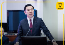 Н.Учрал: Аж ахуйн нэгжүүдийн зах зээлд нэвтрэх зардлыг бууруулж, бизнесийн хамтын ажиллагааг бодитоор хялбаршуулна