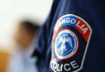 Цахим орчинд хуурамч зар байршуулж 222 иргэнд 2.7 тэрбум төгрөгийн хохирол учруулжээ