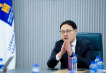 Төрийн үйлчилгээний нэгдсэн E-Business платформ мобайл аппликейшнтэй боллоо