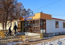 ХХААХҮЯ: Булган аймгийн мал эмнэлгийн лабораторийн барилга стандартын шаардлага хангахгүй болжээ