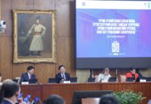 УИХ: Сэргээгдэх эрчим хүч, ногоон санхүүжилтийн талаарх олон талт түншлэлийг бэхжүүлэх тухай өндөр түвшний хэлэлцүүлэг өрнөж байна