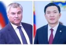 УИХ-ын дарга Н.Учрал энэ сард ОХУ-д айлчилна