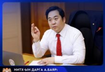 А.Баяр: Нийслэлийн түргэн тусламжийн төвд гурван жил ажилласан эмч нарыг гадны их сургуулиудад сургах талаар ДЭМБ-д санал тавьжээ