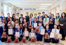 БОУАӨЯ: “Мазаалай баавгай” сэдэвт гар зураг, бүтээлийн уралдааны шилдгүүд шалгарлаа