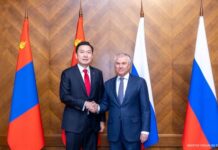 УИХ-ын дарга Н.Учрал, ОХУ-ын Холбооны Хурлын Төрийн Думын дарга В.В.Володин нар албан ёсны хэлэлцээ хийлээ