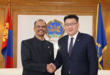 Газрны тос боловсруулах үйлдвэрийн бүтээн байгуулалтын ажил 2026 онд эрчимжинэ