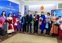 МҮЭХ-оос “Хөдөлмөрийн хүний төлөө” дээд шагналыг гардуулжээ