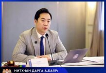 НИТХ-ын дарга А.Баяр “Хашаагаа нээе” уриалгад нэгдсэн иргэд, аж ахуй нэгжүүдэд талархал илэрхийлжээ