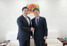 НИТХ: Нийслэлийн онцгой байдлын алба хаагчдыг БНСУ-д чадавхжуулах талаар санал солилцжээ