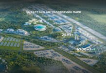 НИЙСЛЭЛ: Эмээлт эко аж үйлдвэрийн паркийн ДЦС болон цэвэрлэх байгууламжийн ажлын зураг төслийг боловсруулж байна