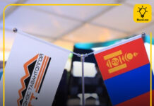 1072 хувьцааны 2025 оны ногдол ашиг болох 63,242 төгрөгийг дөрөвдүгээр сарын 30-ны өдөрт багтаан олгохоор болжээ