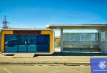 СХД: Дүүргийн хэмжээнд 24 дулаан автобусны буудал хэвийн ажиллаж байна