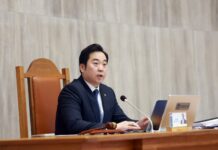 НИТХ: Ээлжит бус x хуралдаанаар нийслэлийн 2026 оны төсвийн тодотгол болон бусад асуудлыг хэлэлцэж байна