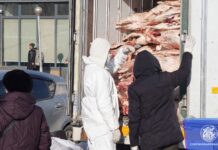 СХД: Махны өргөтгөсөн худалдаа зохион байгуулж байна