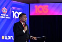 МАН: Ерөнхий Нарийн Бичгийн дарга Я.Содбаатар мөрийн хөтөлбөрийн биелэлтийн талаар илтгэл тавилаа