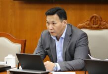 МАН бүлэг: Иргэн төвтэй эрүүл мэндийн тогтолцоог бүрдүүлнэ