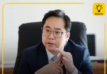 НИТХ-ын дарга А.Баяр эцэг, эхчүүдийг насанд хүрээгүй хүүхдэдээ суррон худалдан авч өгөхгүй байхыг уриалжээ