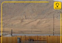 Шар усны үерийн аюулаас болгоомжлоорой