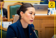 НИТХ-ын төлөөлөгч Ү.Оюунзул: Шинээр томилогдох боловсролын сайд… Сургуулийн захирлуудын томилгоог улс төрөөс холдуулаад өгөөч