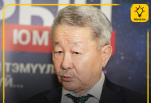 Д.Рэгдэл: Чацаргана жимс сансрын хоолны цэсэд бүртгэгдчихсэн тансаг хүнс