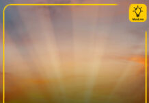 Урсаад өнгөрөх энэ орчлонд хэн хэндээ зөөлөн хандаарай