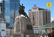 Өглөөний мэнд