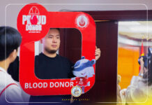 БЗД: Цусны донорын сурталчилгаат өдөрлөг зохион байгуулагдаж байна