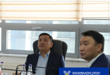 “Улаанбаатар орон сууцжуулалт” ХХК-ийн төлөөлөн удирдах зөвлөлийн 4 дэх удаагийн хуралдаан боллоо