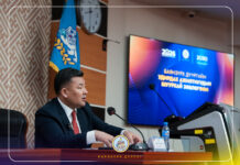 Баянзүрх дүүргийн удирдах ажилтнуудын III шуурхай зөвлөгөөн болж өндөрлөлөө