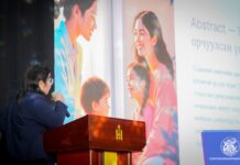 СХД₮ Нийгмийн ажил мэргэжил үүсэж хөгжсөний 25 жилийн ойг тохиолдуулан дүүргийн Засаг даргын нэрэмжит эрдэм шинжилгээний бага хурал боллоо