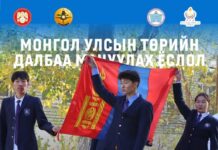 НИТХ: “Эх оронч сурагч” хөтөлбөрийг нийслэлийн ерөнхий боловсролын бүх сургуульд хэрэгжүүлнэ