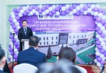 УИХ: “Шинэсаран” гэр бүлийн хүчирхийллийн хохирогчийг түр хамгаалах байр ашиглалтад орлоо