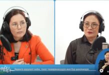 Крантнаас гарч буй усны эрүүл ахуйн чанарт та итгэдэг үү?