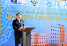 ЕТГ: Монгол Улсын Ерөнхийлөгч У.Хүрэлсүх Баян-Өлгий аймагт ажиллах үеэрээ Нэгдсэн эмнэлгийн нээлтэд оролцжээ