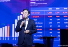 УИХ-ын дарга Н.Учрал: Төр хувийн хэвшлийн байгууллагуудтай өрсөлдөхгүй байхыг баримталж, эрүүл, чөлөөт зах зээлийг бодлогоор дэмжинэ