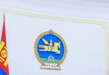 “Учрал”-тай хавар