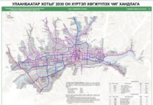 НИЙСЛЭЛ: Туулын хурдны замын анхны зураг төслийг 2014 онд боловсруулж, 2025 онд дахин шинэчлэн батлуулжээ
