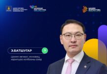 Цахим хөгжил, инновац, харилцаа холбооны сайд Э.Батшугар “Цахим Дорноговь” арга хэмжээг нээж цахимаар мэндчилгээ дэвшүүллээ
