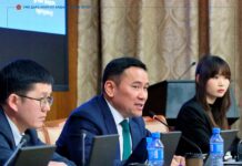 МАН бүлэг: Эрүүгийн хэрэг хянан шийдвэрлэх тухай хуулийн нэмэлт нь “Чөлөөлье” санаачилгатай уялдаж байгаа гэв