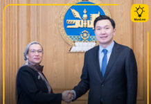 Ерөнхий сайд Н.Учрал: COP-17 бол хөрөнгө оруулалт татах боломж