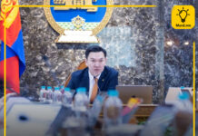 ЗГ: 146 бизнесийн үйл ажиллагааг зөвшөөрөл нэртэй хориглолтоос чөлөөллөө