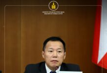 АН-ын бүлгийн хуралдаанаар “УИХ-ын гишүүнийг эгүүлэн татах” хуулийн төслийг хэлэлцэж байна