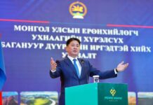 ЕТГ: Ерөнхийлөгч У.Хүрэлсүх “Багануур” ХК-ийн хамт олонд талархал илэрхийллээ.